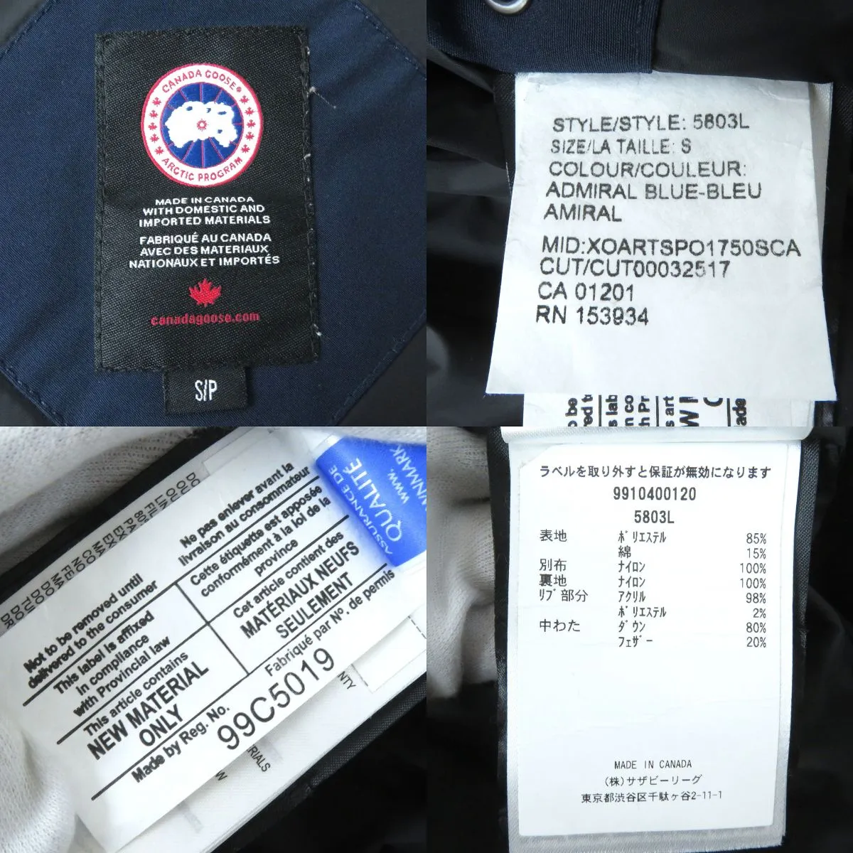 Canada Goose Olympia Parka 5803L Jacket